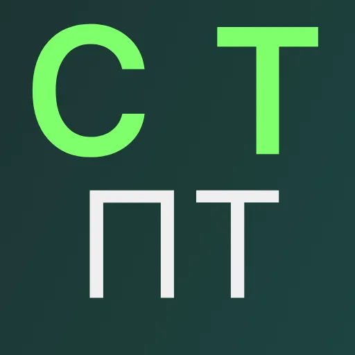 🆎 Эмодзи «Календарь» для Telegram