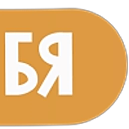 🆎 Эмодзи «Calendar theme» для Telegram