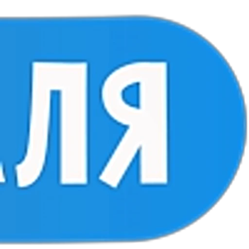 🆎 Эмодзи «Calendar theme» для Telegram