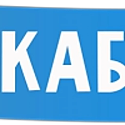 🆎 Эмодзи «Calendar theme» для Telegram