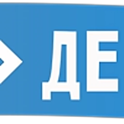 🆎 Эмодзи «Calendar theme» для Telegram
