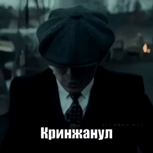😬 Стикер «California Mem» для Telegram