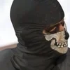 💋 Эмодзи «call of duty» для Telegram