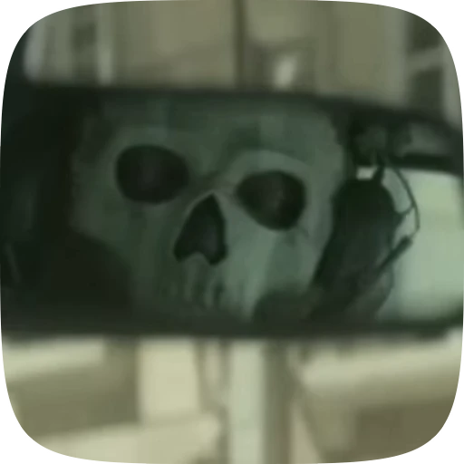 😶 Стикер «Call of duty» для Telegram