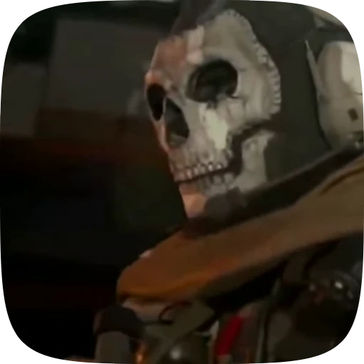 😶 Стикер «Call of duty» для Telegram