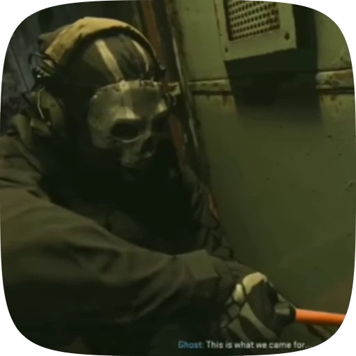 😶 Стикер «Call of duty» для Telegram