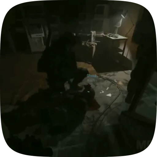 😶 Стикер «Call of duty» для Telegram