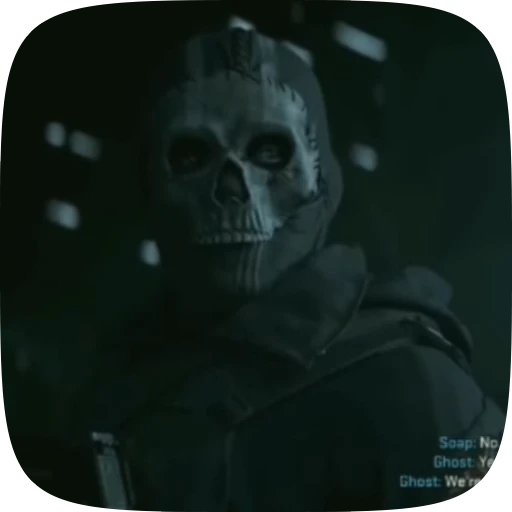 😶 Стикер «Call of duty» для Telegram