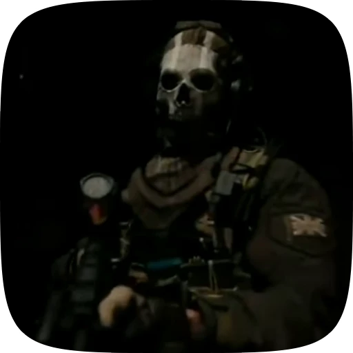 Стикерпак Call of duty для Telegram