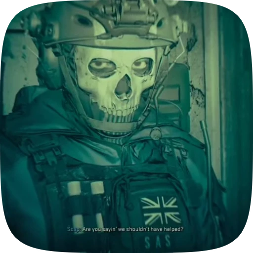 😶 Стикер «Call of duty» для Telegram