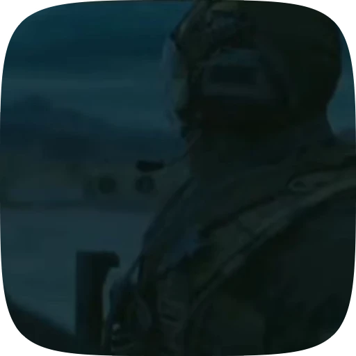 😶 Стикер «Call of duty» для Telegram