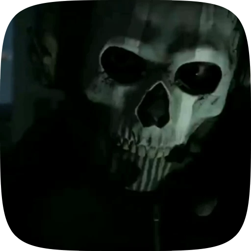 😶 Стикер «Call of duty» для Telegram