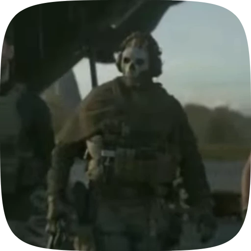 😶 Стикер «Call of duty» для Telegram