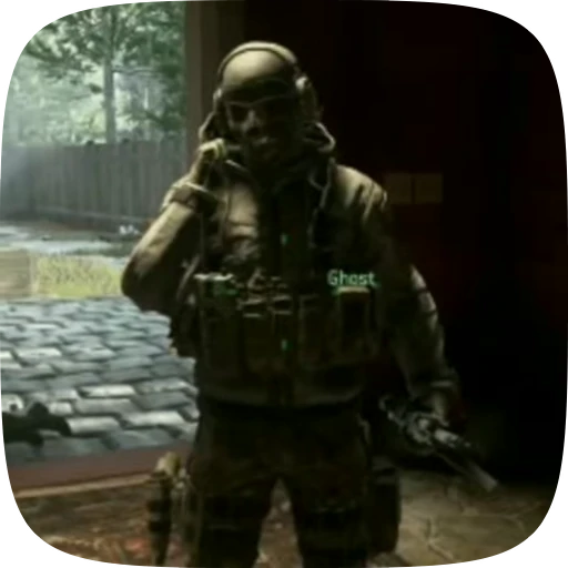 😶 Стикер «Call of duty» для Telegram