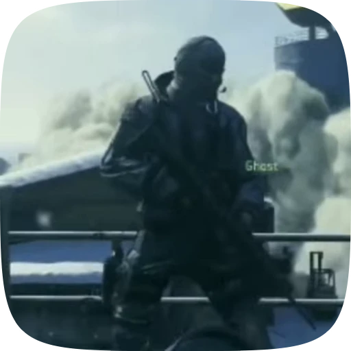 😶 Стикер «Call of duty» для Telegram