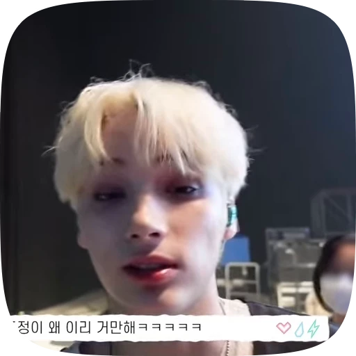 🌏 Стикер «Kai» для Telegram
