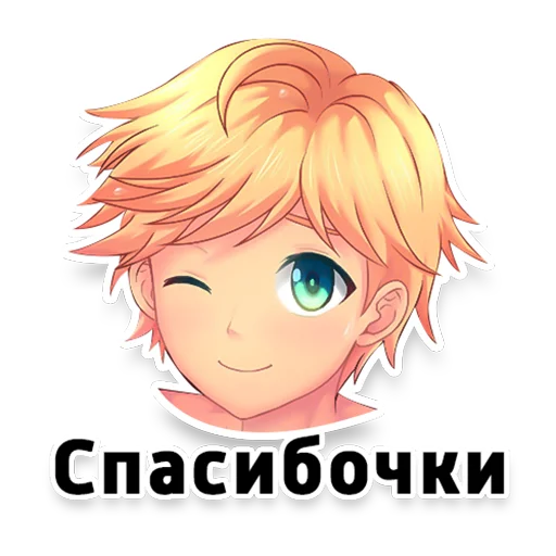 😅 Стикер «Camp Memes» для Telegram