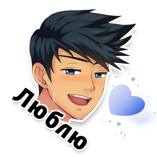 😍 Стикер «Camp Memes» для Telegram
