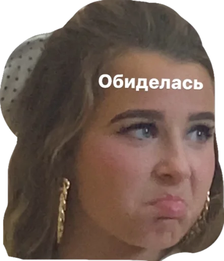 😒 Стикер «CAMPUS» для Telegram