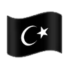 🇱🇾 Эмодзи «Canal Géopo» для Telegram