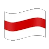 🇧🇾 Эмодзи «Canal Géopo» для Telegram