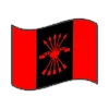 🇪🇸 Эмодзи «Canal Géopo» для Telegram
