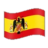 🇪🇸 Эмодзи «Canal Géopo» для Telegram