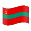 🇲🇩 Эмодзи «Canal Géopo» для Telegram