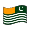 🇵🇰 Эмодзи «Canal Géopo» для Telegram