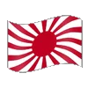🇯🇵 Эмодзи «Canal Géopo» для Telegram