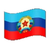 🇷🇺 Эмодзи «Canal Géopo» для Telegram