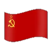 🇷🇺 Эмодзи «Canal Géopo» для Telegram