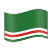 🇷🇺 Эмодзи «Canal Géopo» для Telegram