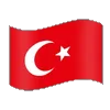 🇹🇷 Эмодзи «Canal Géopo» для Telegram