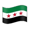 🇸🇾 Эмодзи «Canal Géopo» для Telegram