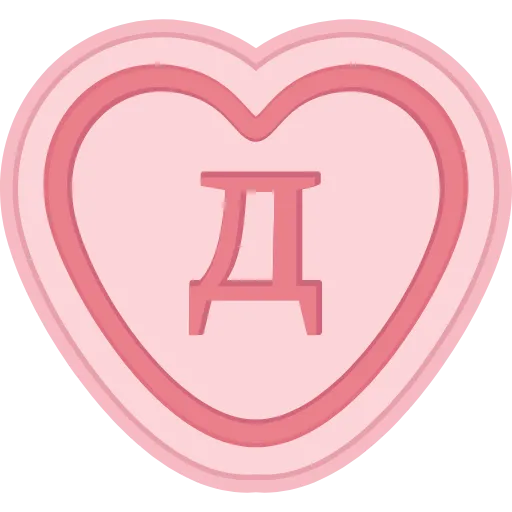 🩷 Эмодзи «Конфеты» для Telegram