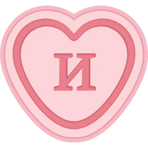 🩷 Эмодзи «Конфеты» для Telegram