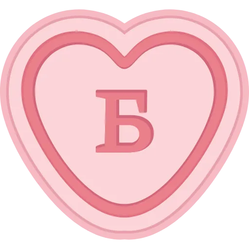 🩷 Эмодзи «Конфеты» для Telegram