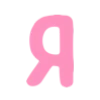 🎀 Эмодзи «Candy Barbie - розовые буквы и значки» для Telegram