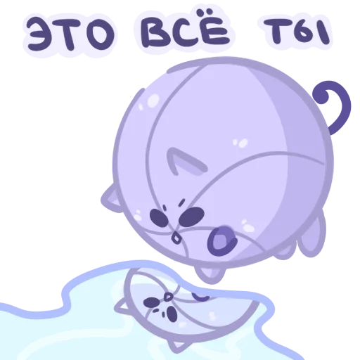 🤔 Стикер «Candy Kitty» для Telegram