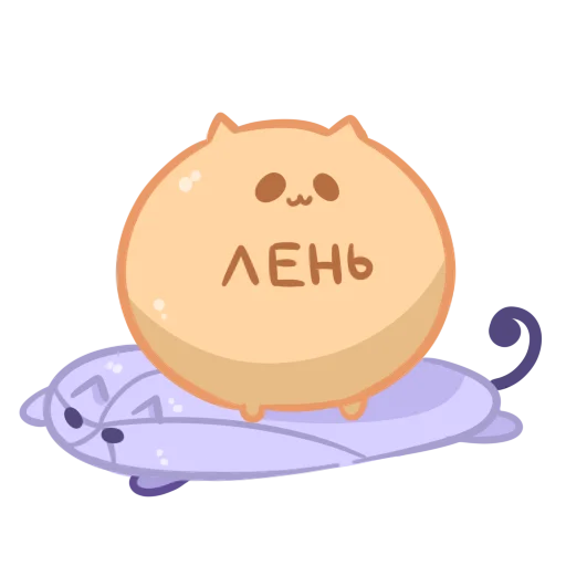 🥲 Стикер «Candy Kitty» для Telegram