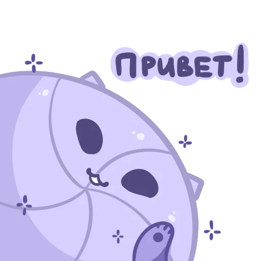 ✋ Стикер «Candy Kitty» для Telegram