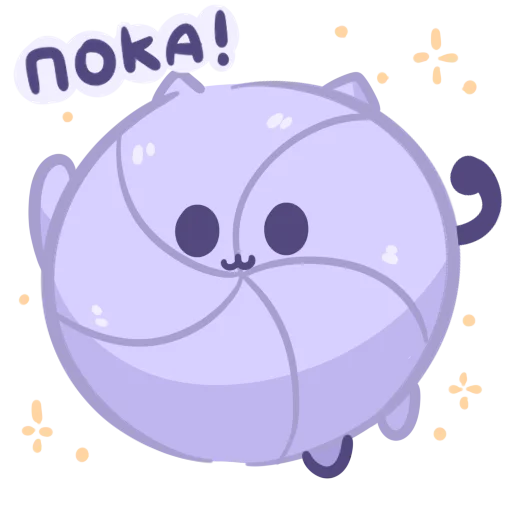 👋 Стикер «Candy Kitty» для Telegram