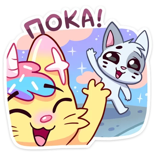 👋 Стикер «Кэнди Кэт» для Telegram