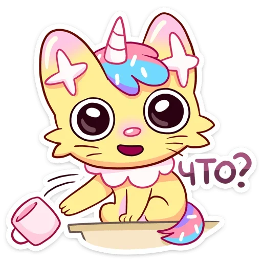 😳 Стикер «Кэнди Кэт» для Telegram
