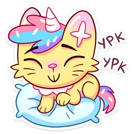😻 Стикер «Кэнди Кэт» для Telegram