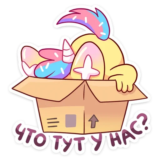 🐱 Стикер «Кэнди Кэт» для Telegram
