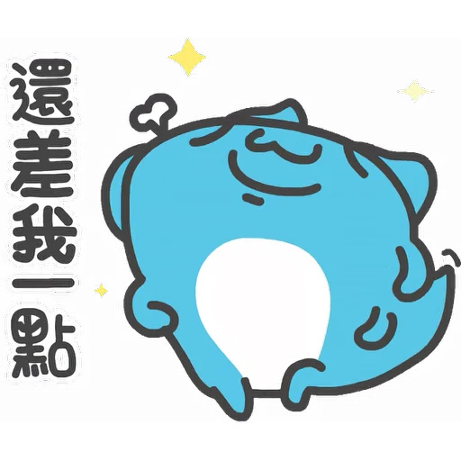 😎 Стикер «Caboo» для Telegram
