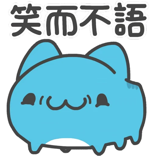 😆 Стикер «Caboo» для Telegram