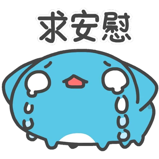 😭 Стикер «Caboo» для Telegram